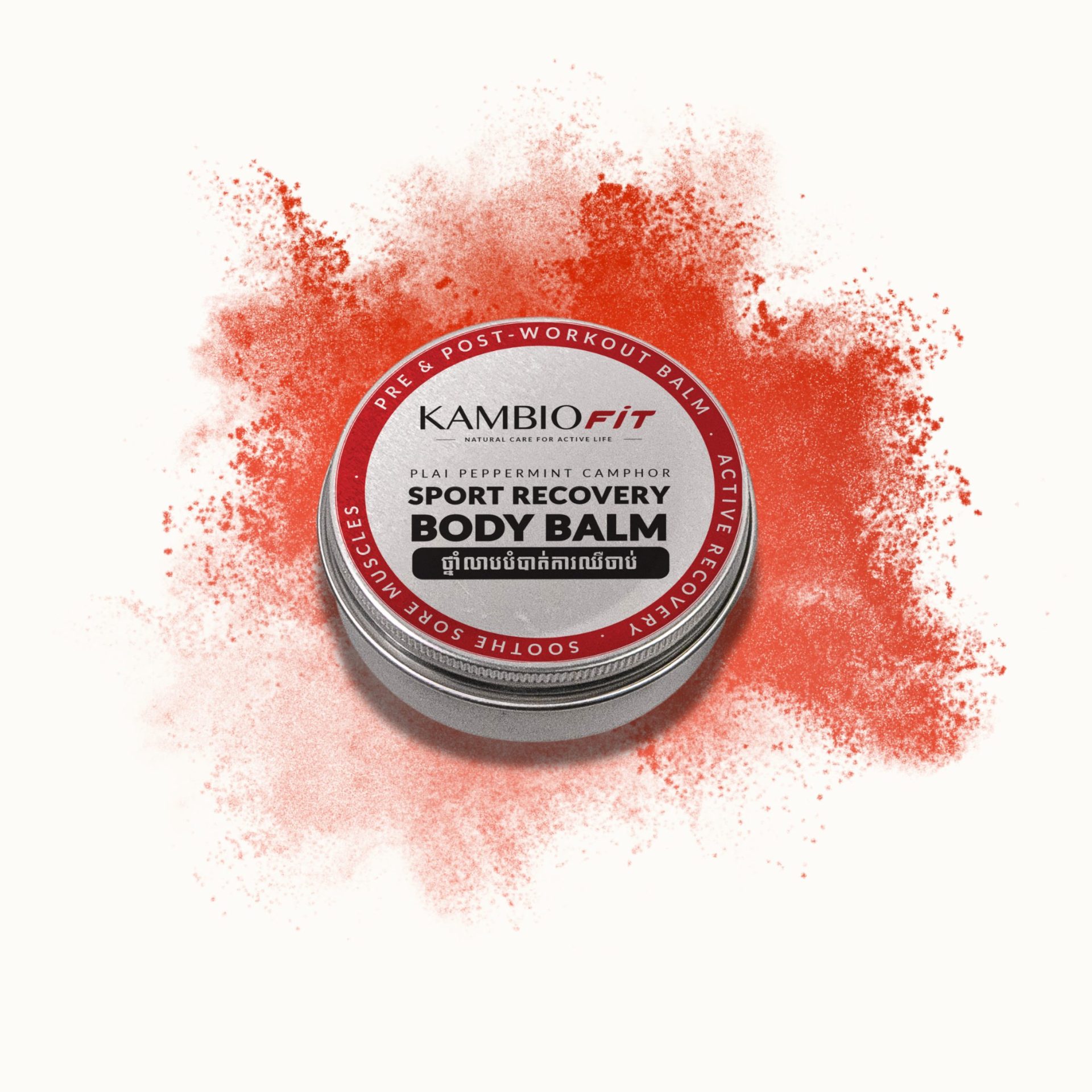 Body Balm | Muscles & Joint Recovery