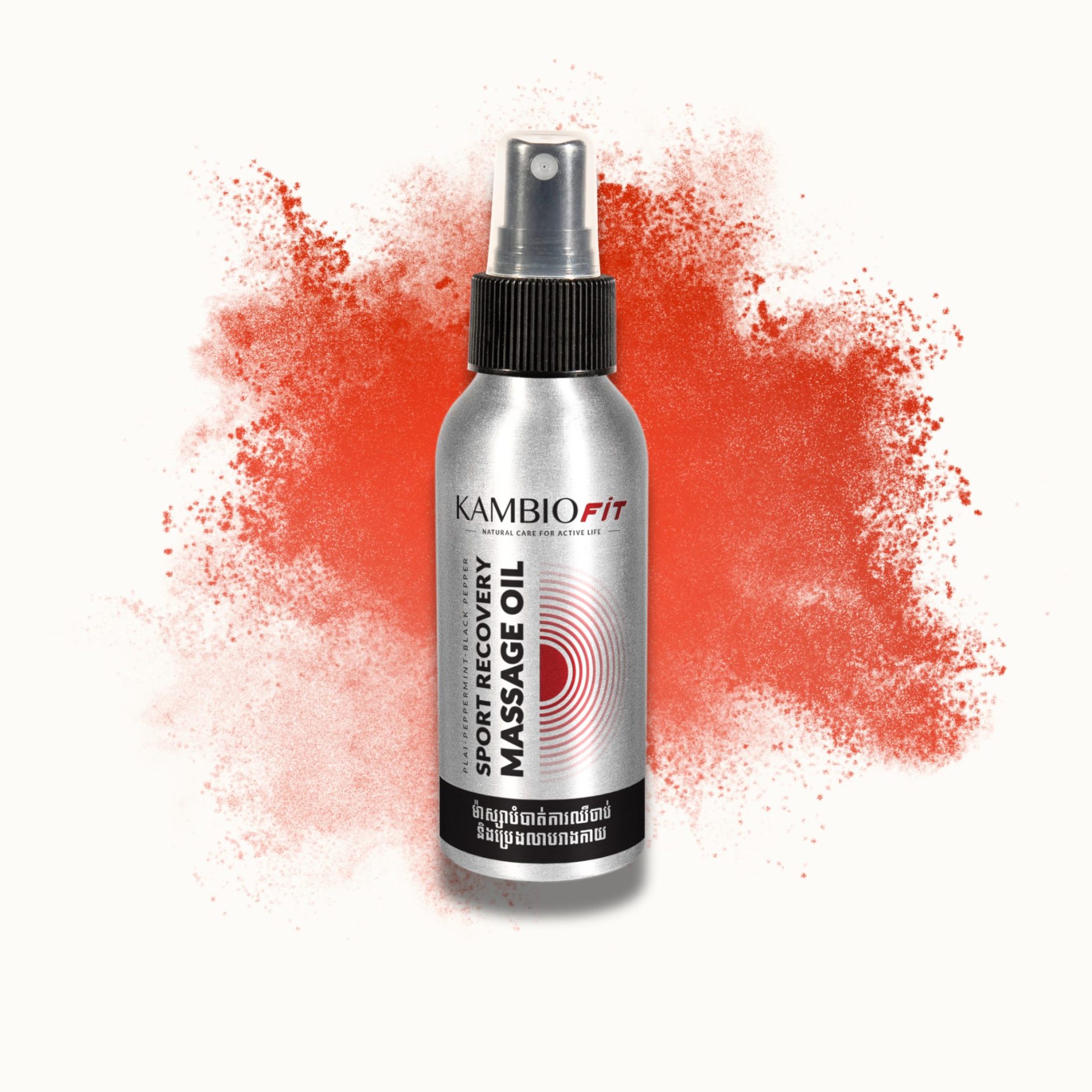 Sport Recovery massage oil in cambodia