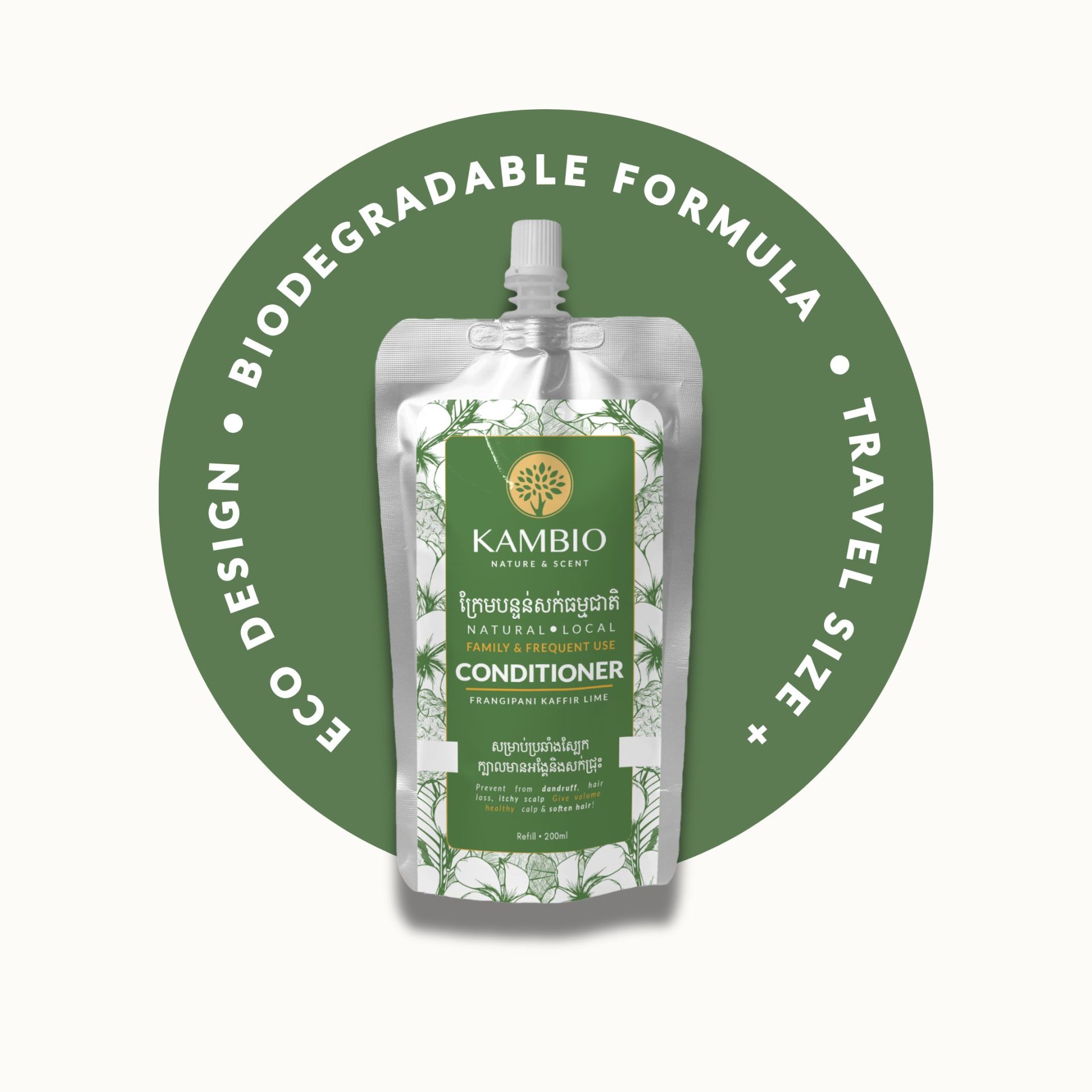 natural hair conditioner 200ml pouch refill by kambio nature