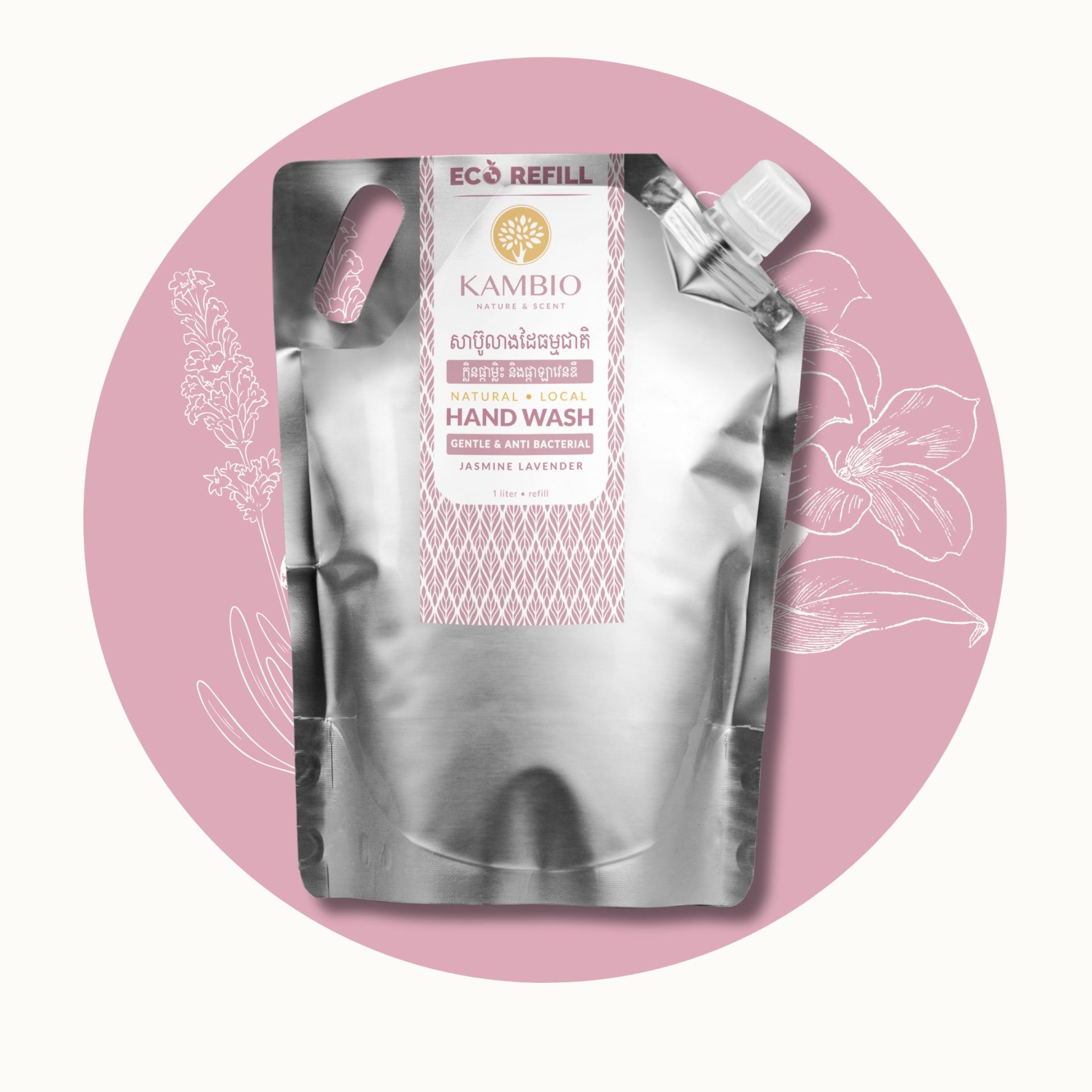 natural hand wash jasmine lavender scent by kambio nature refill pouch 1 liter