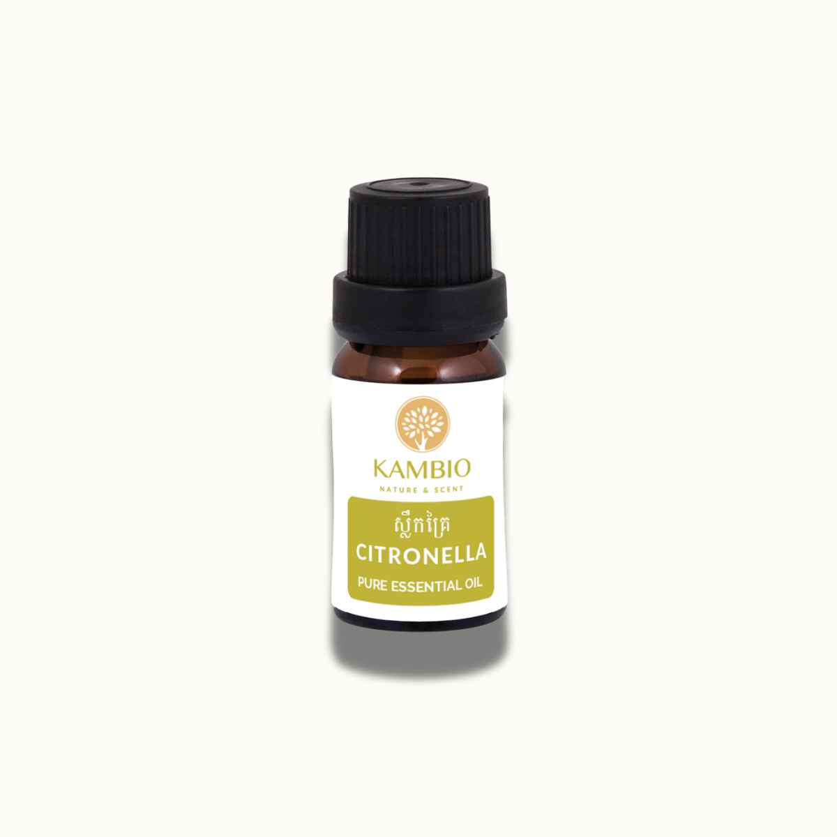 Citronella essential oil by kambio nature in 10ml brown bottle